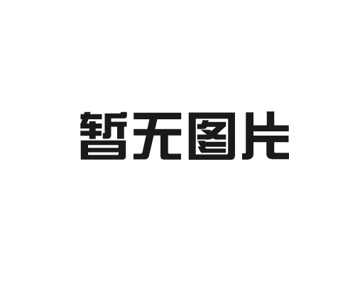 山东纸护角